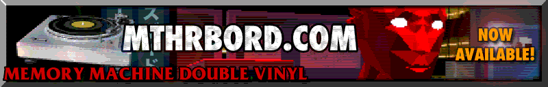 Web Banner Hyperlink to Vinyl LP release of Experimental Ambient Album: Fornax Void - Memory Machine
